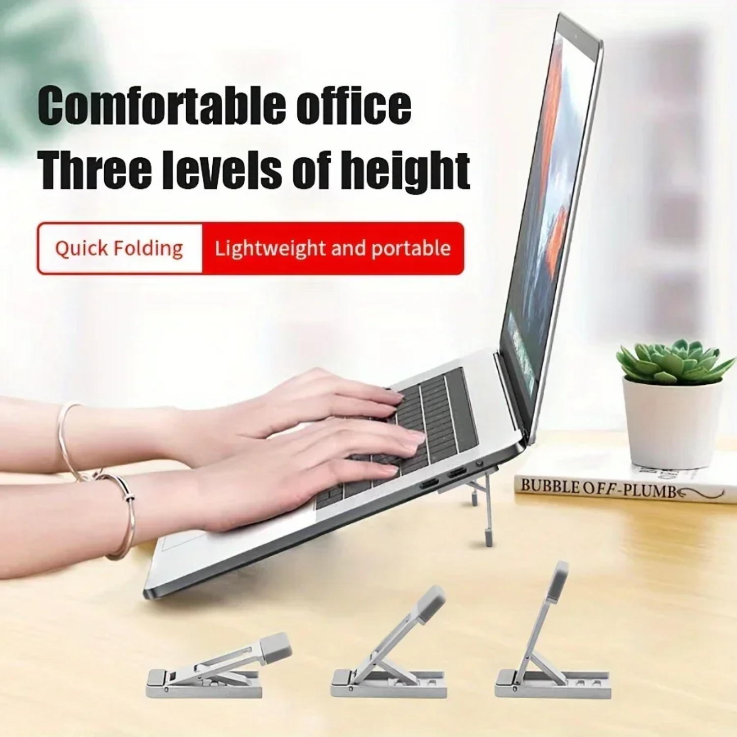 Adjustable Laptop Table - ขาตั้งแล็ปท็อปแบบพกพา 2 ชิ้น, วัสดุโลหะผสม, ปรับความสูงได้ 3