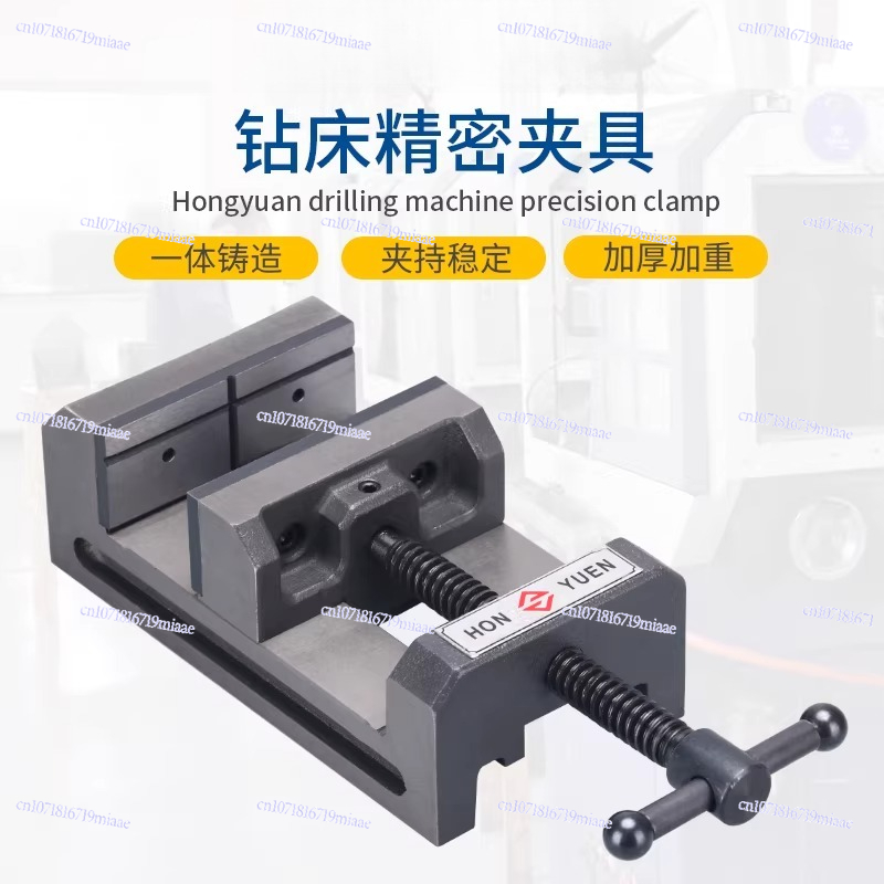 Office Furniture And Fixtures - เครื่องเจาะแบบตั้งโต๊ะพร้อมอุปกรณ์แกะสลักมุมแม่นยำพร้อมที่จับแบบคีมขนาดเล็ก 4 นิ้ว 6 นิ้ว