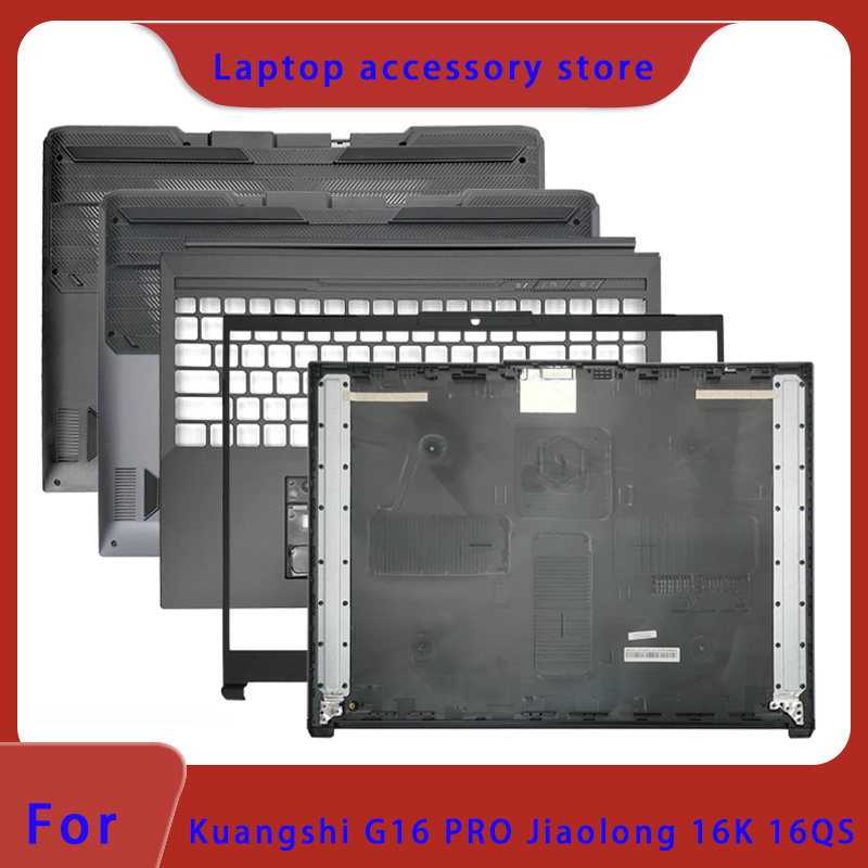 Adjustable Laptop Table - เหมาะสำหรับ MECHREVO Kuangshi 16Pro G16PRO Kuangshi