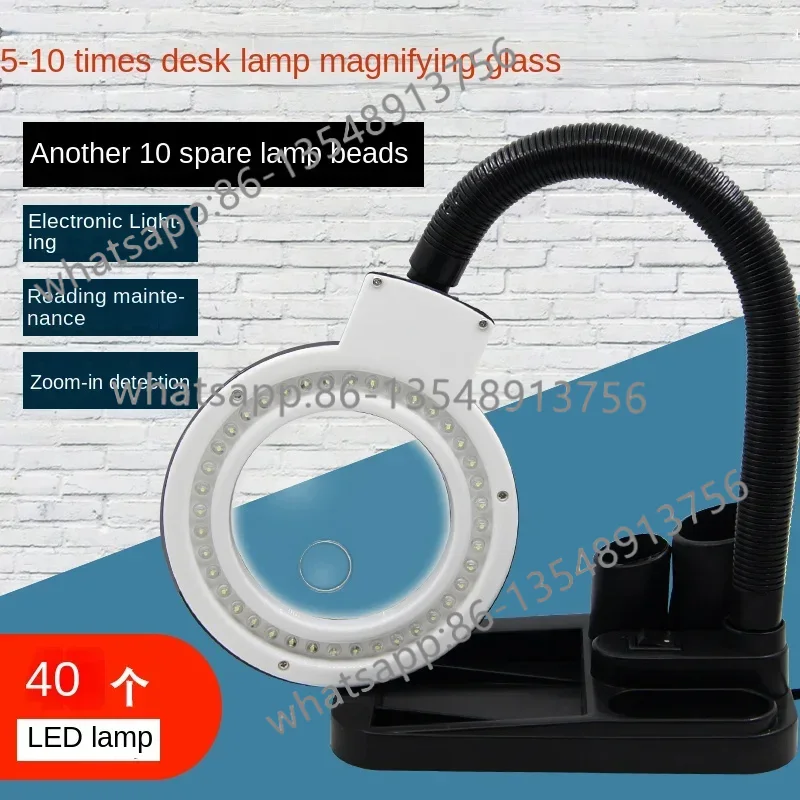 Office Furniture And Fixtures - แว่นขยายสำหรับงานเชื่อม, อุปกรณ์เสริมสำหรับแผงวงจรหลักพร้อมไฟ LED, แว่นขยายแบบตั้งโต๊ะสำหรับซ่อมโทรศัพท์มือถือ