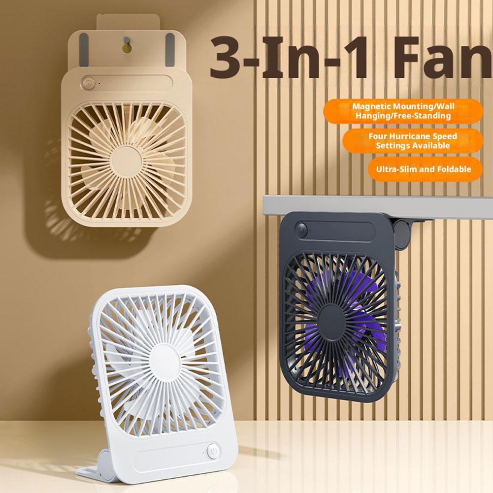 พัดลมระบายความร้อนแบบแม่เหล็กบ - Office Furniture Home บทวิจารณ์และราคา