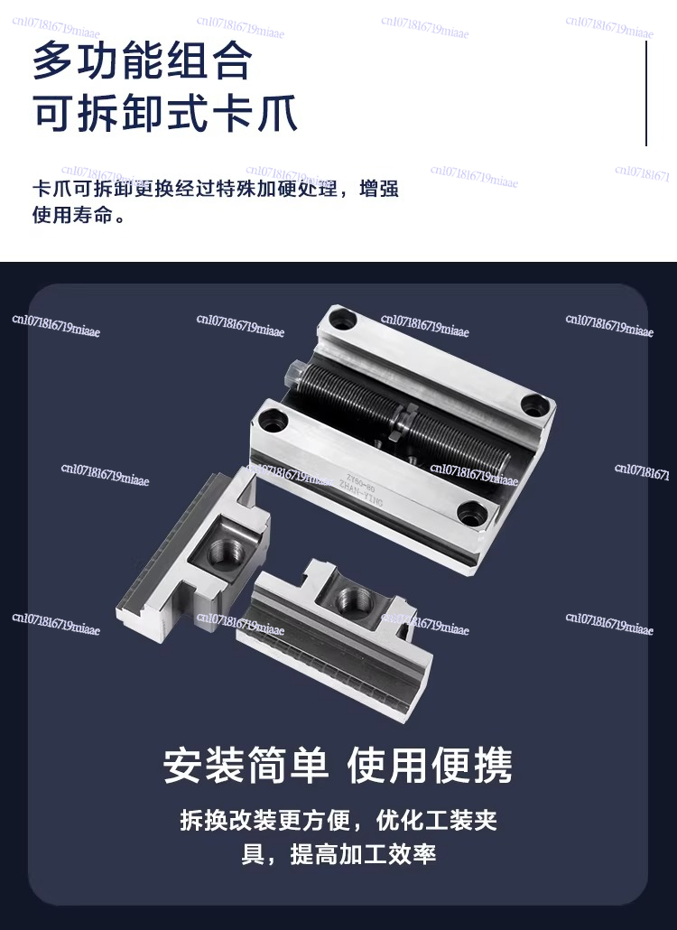 อุปกรณ์จับยึดแบบหมุนสี่แกนห้าแ - Office Furniture And Fixtures บทวิจารณ์และราคา