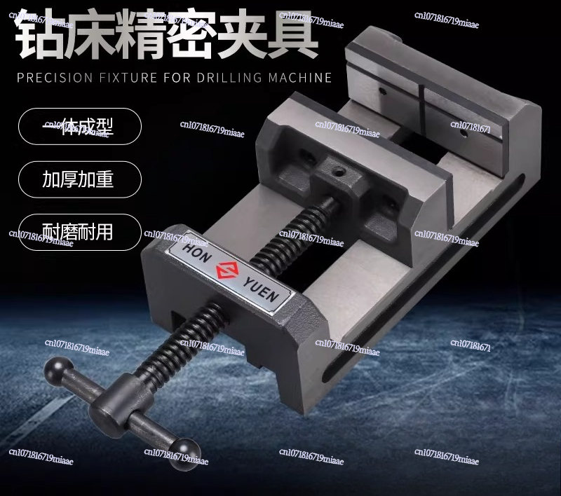 เครื่องเจาะแบบตั้งโต๊ะพร้อมอุป - Office Furniture And Fixtures บทวิจารณ์และราคา