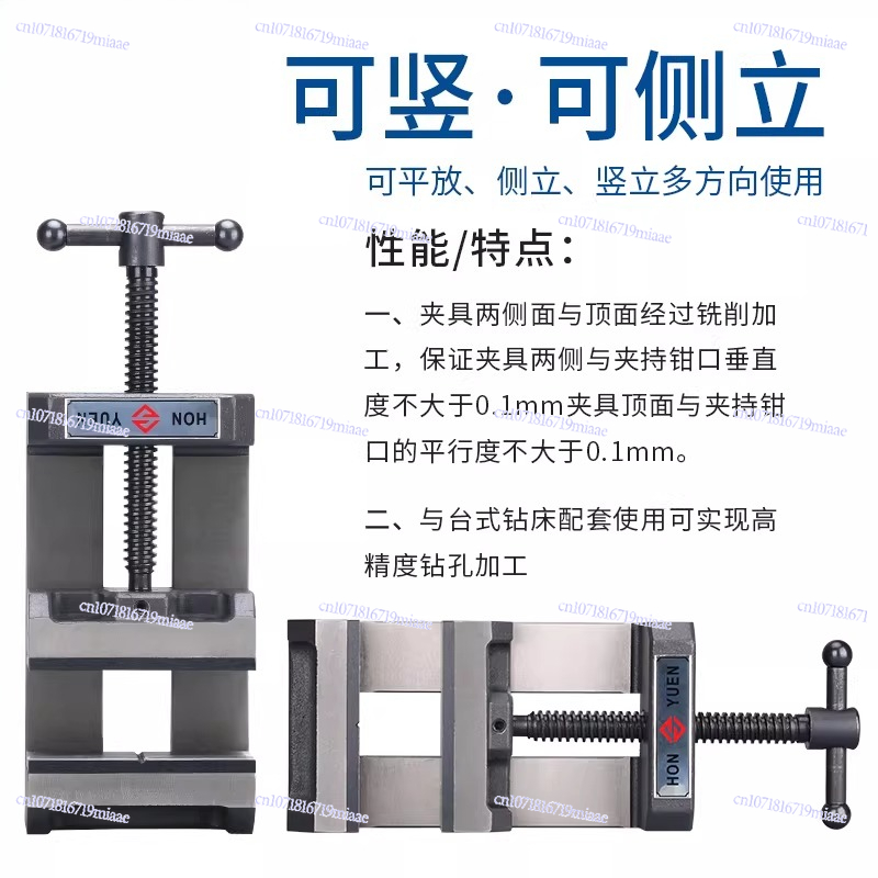 เครื่องเจาะแบบตั้งโต๊ะพร้อมอุป - Office Furniture And Fixtures บทวิจารณ์และราคา