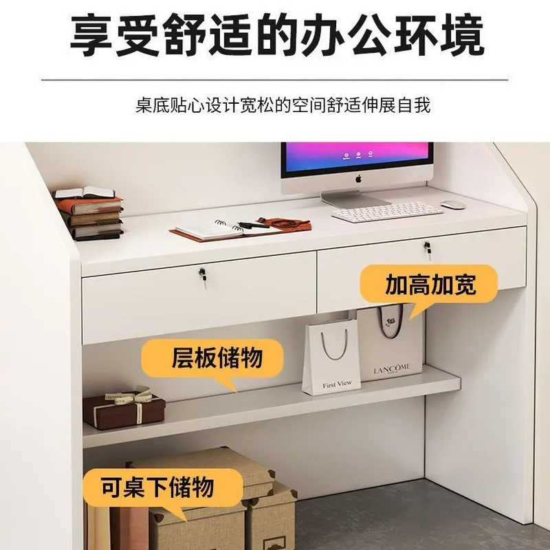 เคาน์เตอร์ต้อนรับสไตล์มินิมอลท - Office Furniture Store บทวิจารณ์และราคา