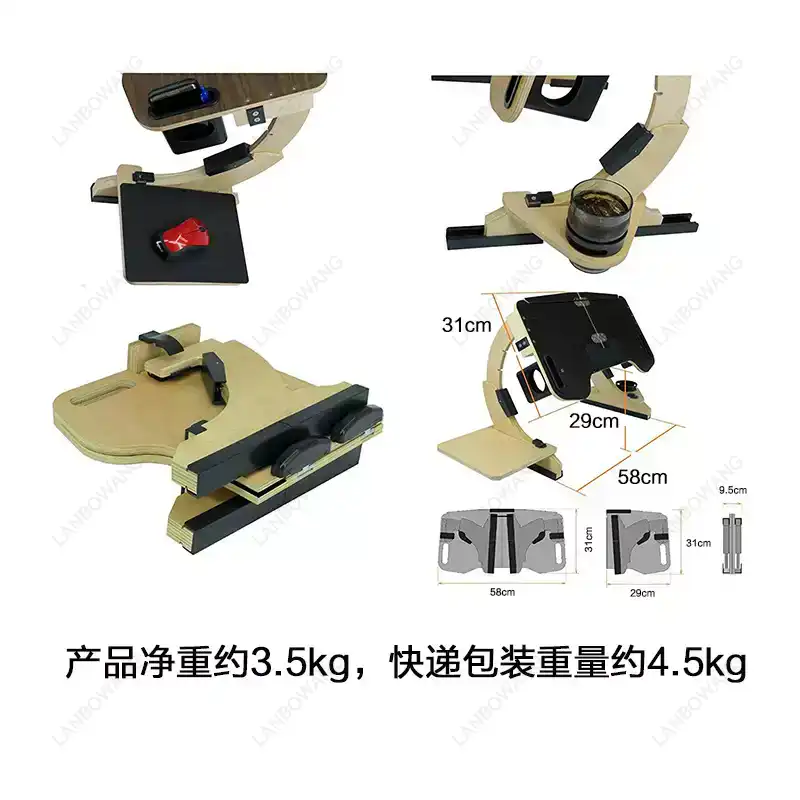 โต๊ะวางแล็ปท็อปแบบพับได้ ทำจาก - Adjustable Laptop Table บทวิจารณ์และราคา