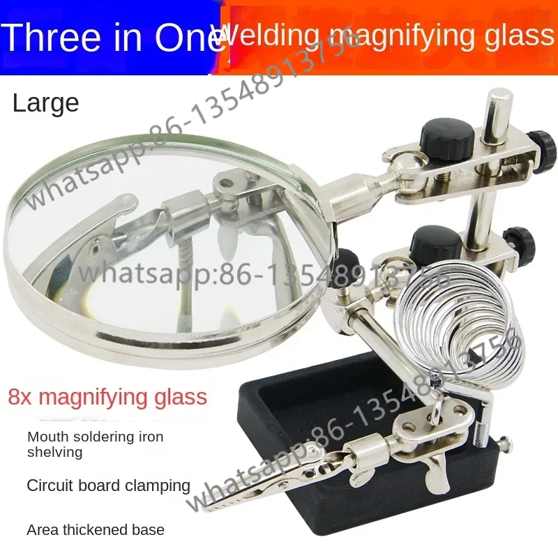แว่นขยายสำหรับงานเชื่อม, อุปกร - Office Furniture And Fixtures บทวิจารณ์และราคา