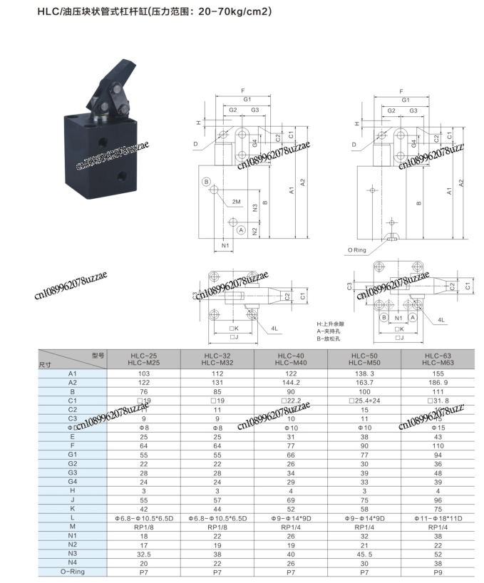 กระบอกสูบแบบมีคันโยก HLC32 40  - Office Furniture And Fixtures บทวิจารณ์และราคา