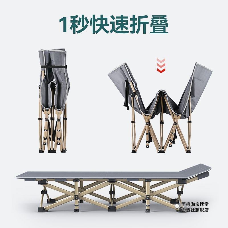 เตียงพับได้สำหรับงีบในออฟฟิศ ร - Office Furniture Home บทวิจารณ์และราคา