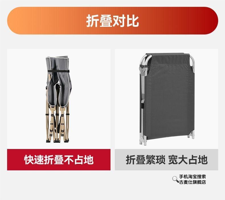 เตียงพับได้สำหรับงีบในออฟฟิศ ร - Office Furniture Home บทวิจารณ์และราคา