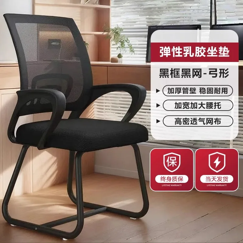 เก้าอี้เกมมิ่งปรับเอนได้ เก้าอ - Office Furniture Zone บทวิจารณ์และราคา
