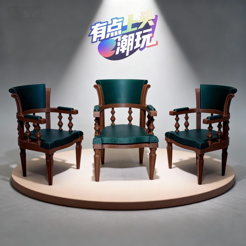 ชุดเก้าอี้สำนักงานสไตล์อเมริกั - Office Furniture Set บทวิจารณ์และราคา