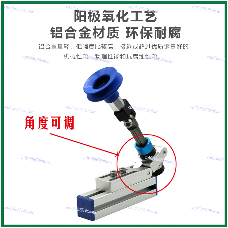 ข้อต่อปรับมุมได้ โปรไฟล์ข้อต่อ - Office Furniture And Fixtures บทวิจารณ์และราคา