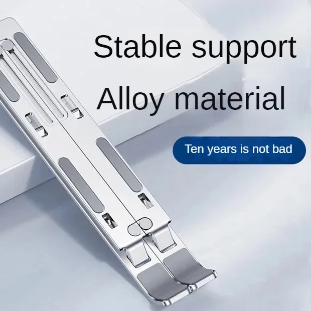 ขาตั้งแล็ปท็อปอะลูมิเนียมอัลลอ - Adjustable Laptop Table บทวิจารณ์และราคา