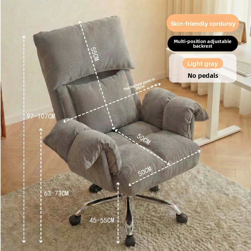 เก้าอี้คอมพิวเตอร์ปรับเอนได้ 9 - Office Furniture Zone บทวิจารณ์และราคา