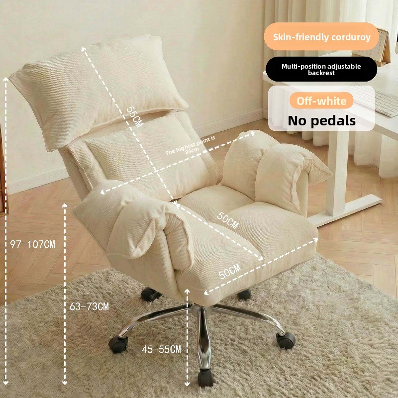 เก้าอี้คอมพิวเตอร์ปรับเอนได้ 9 - Office Furniture Zone บทวิจารณ์และราคา