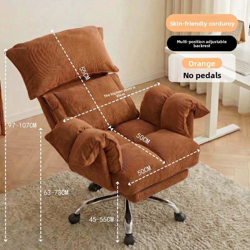 เก้าอี้คอมพิวเตอร์ปรับเอนได้ 9 - Office Furniture Zone บทวิจารณ์และราคา